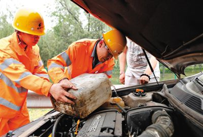 四会额尔古纳道路救援